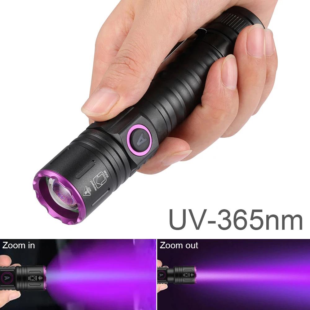 UV  Ʈ    USB   Ʈ, ֿϰ Һ    Ŭ , 365nm, 395nm